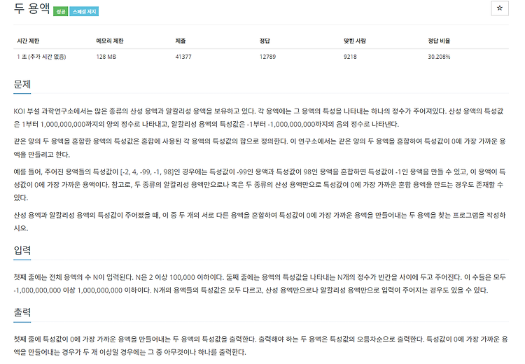 포스트글 썸네일 이미지