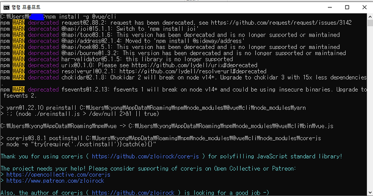 vue cli  깔기 + vue 프로젝트 만들기(윈도우)