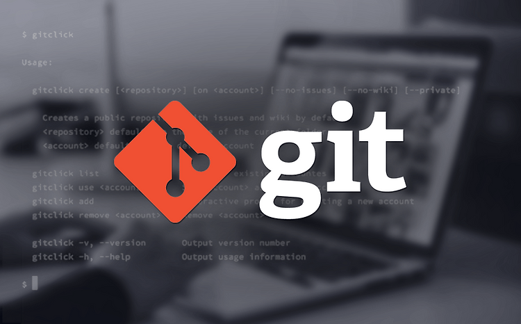 [Git] 이클립스에서 Git Repository 연동