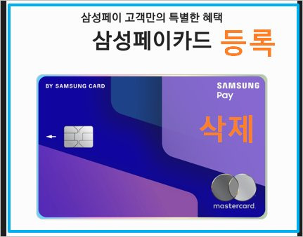 포스팅-썸네일