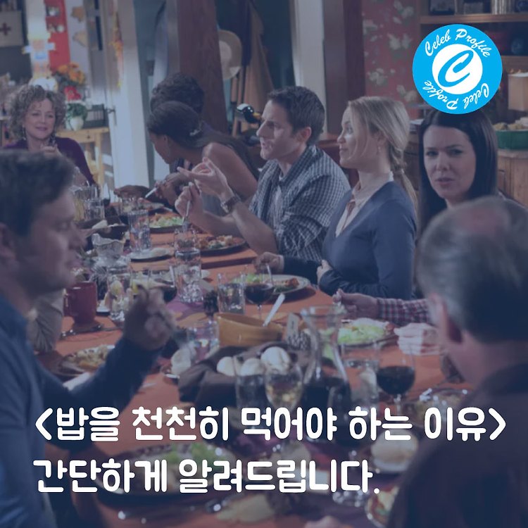 포스팅 썸네일 이미지
