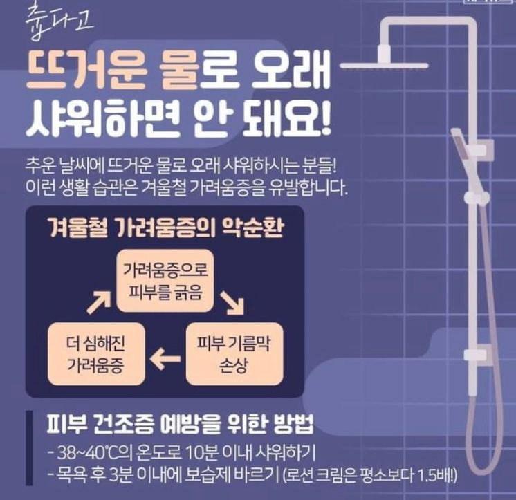 related-article-img