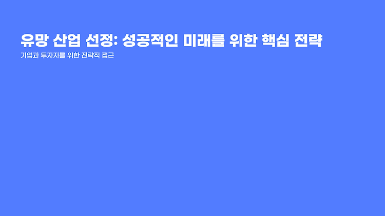 포스트글 썸네일 이미지