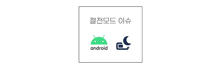 포스트글 썸네일 이미지