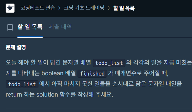 포스트글 썸네일 이미지