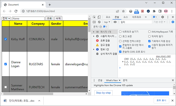 게시글 대표 이미지 썸네일 주소