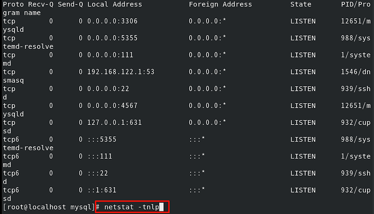 '[Linux CentOS] netstat : 네트워크' 포스트 대표 이미지