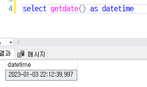 [MsSQL] GETDATE() / CONVERT() - 날짜,시간 변환 표 / 날짜 포맷