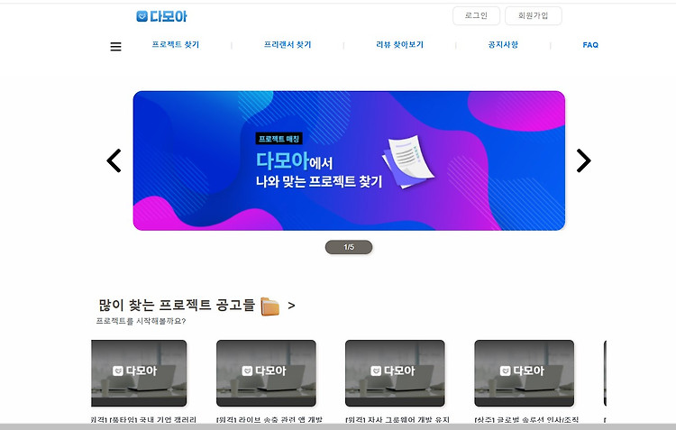 포스트글 썸네일 이미지