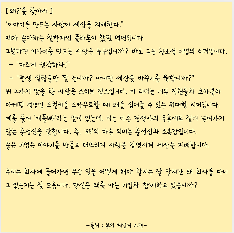 게시글 대표 이미지 썸네일 주소