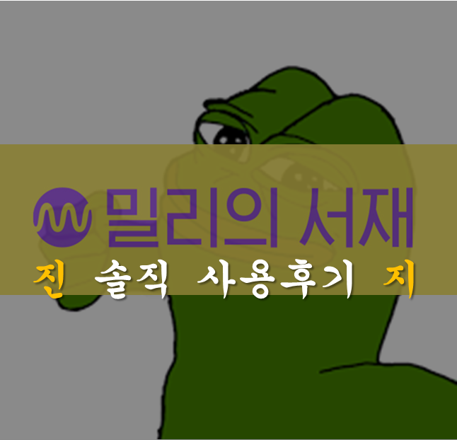 게시글 대표 이미지 썸네일 주소