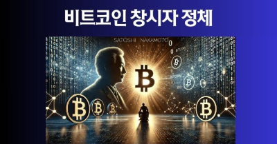 관련 이미지