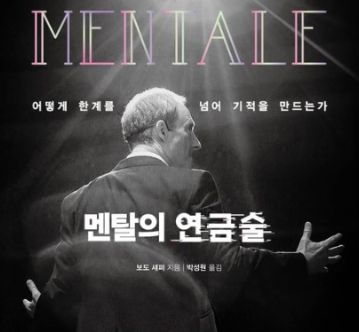게시글 대표 이미지 썸네일 주소