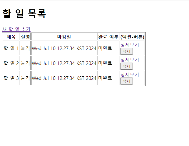 포스트글 썸네일 이미지