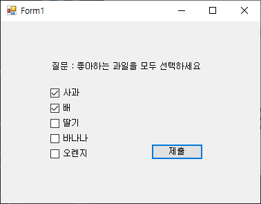 [C#] 19일차 - 134. 체크박스