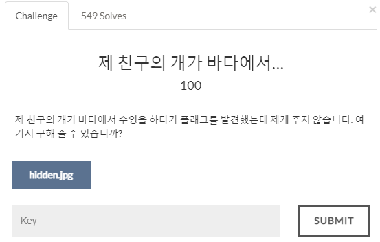 article thumbnail