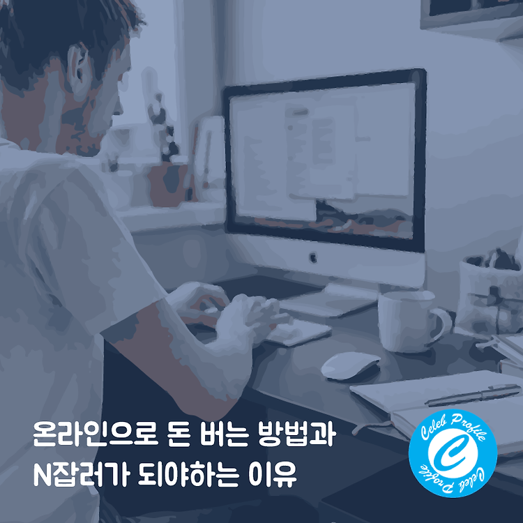 포스팅 썸네일 이미지