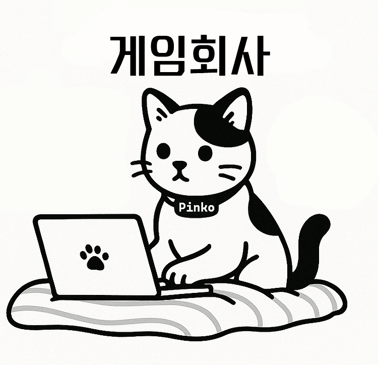 실무 면접 대비 3번째 운영체제, 그래픽스 기초 (게임 클라이언트 프로그래머 기준)