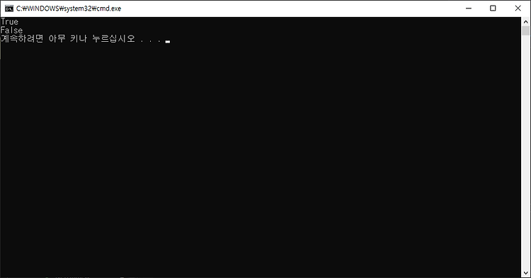 [C#] 17일차 - 118. Predicate<T> 델리게이트