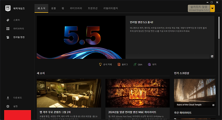 포스트글 썸네일 이미지