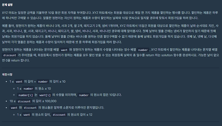 포스트글 썸네일 이미지