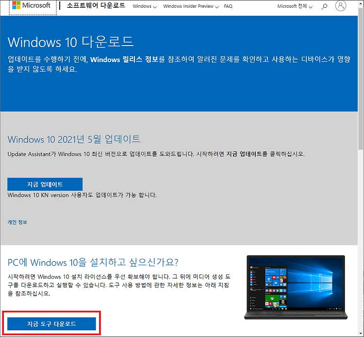 포스트글 썸네일 이미지