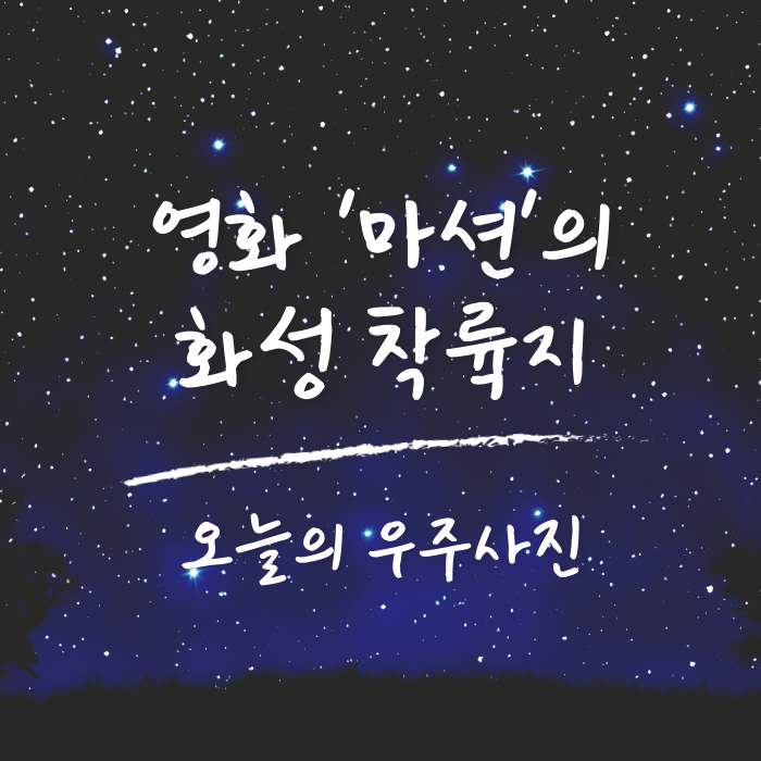 관련글 썸네일