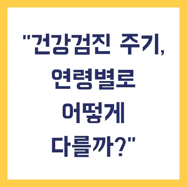 포스트글 썸네일 이미지