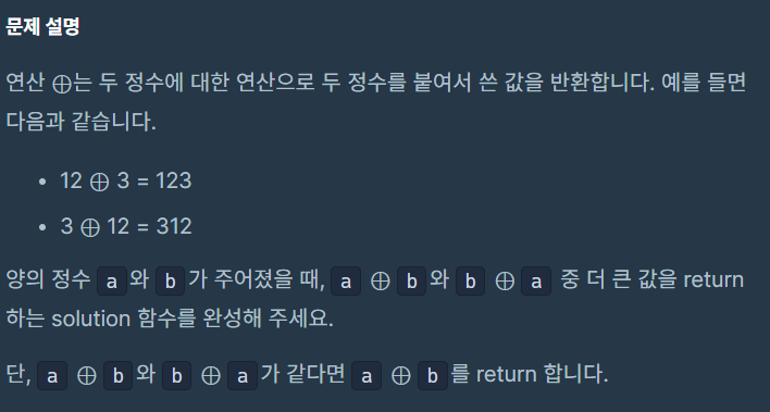 포스트글 썸네일 이미지