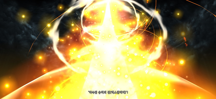 페그오 버스터 시스템 딜러 목록 포스트 썸네일
