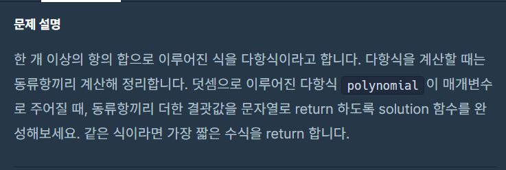 포스트글 썸네일 이미지