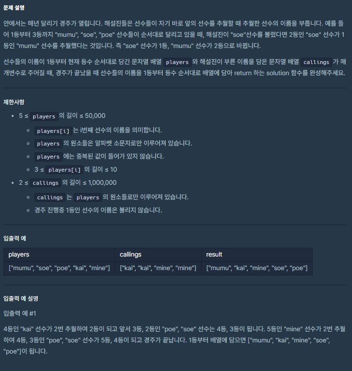 포스트글 썸네일 이미지