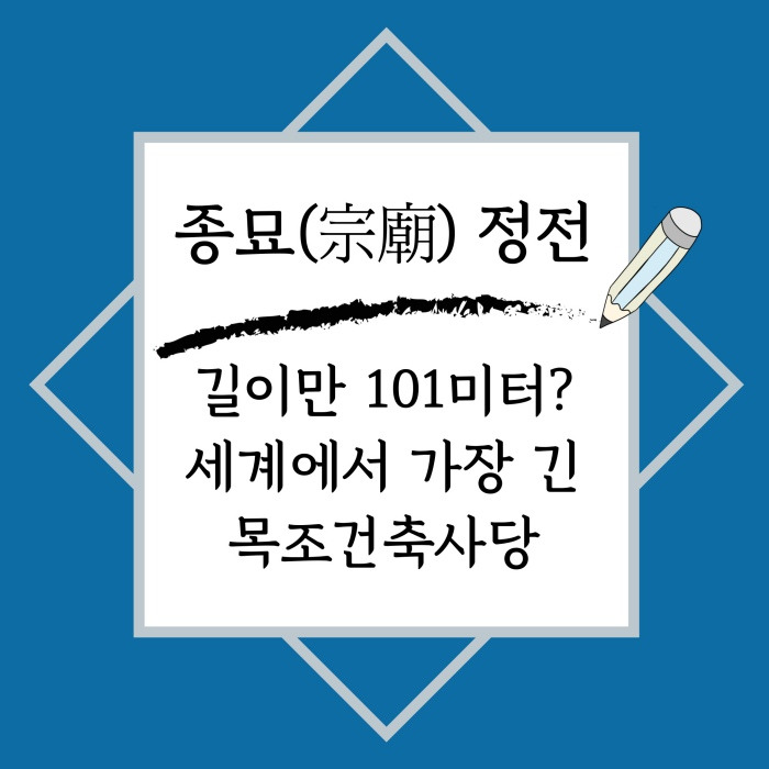 관련글 썸네일