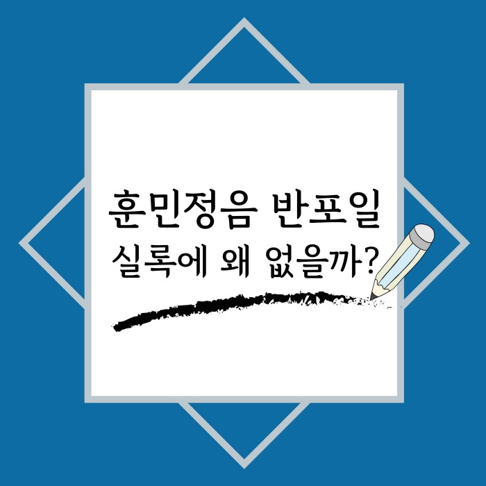 관련글 썸네일