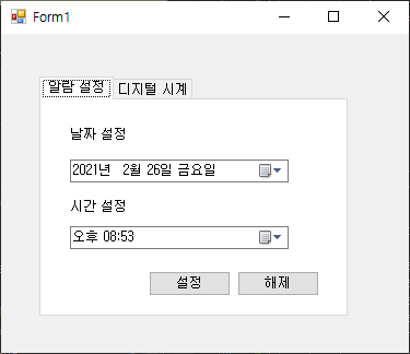 [C#] 21일차 - 150. TabControl을 사용한 디지털 알람시계