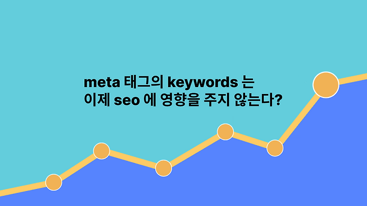 포스트글 썸네일 이미지