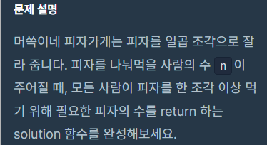 포스트글 썸네일 이미지