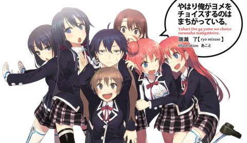 Article Thumbnail