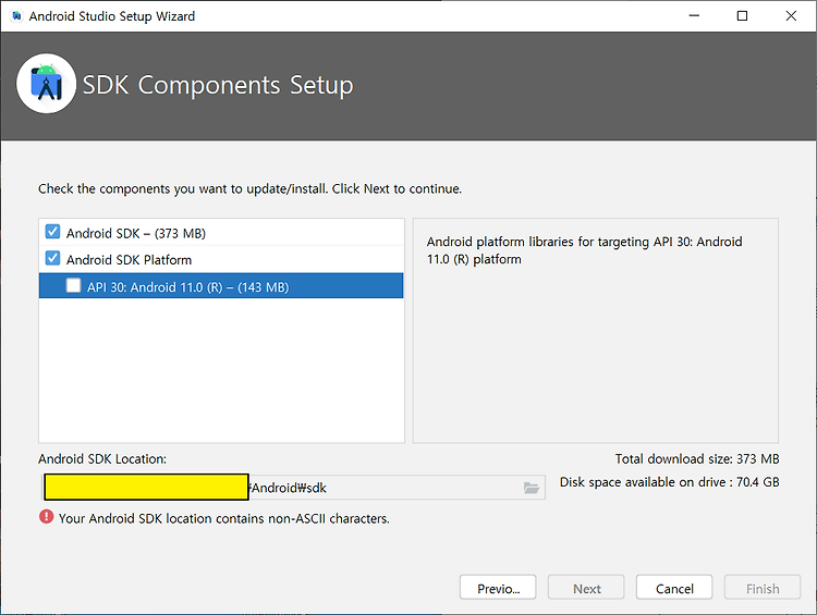 Your android sdk location contains non ascii characters что делать