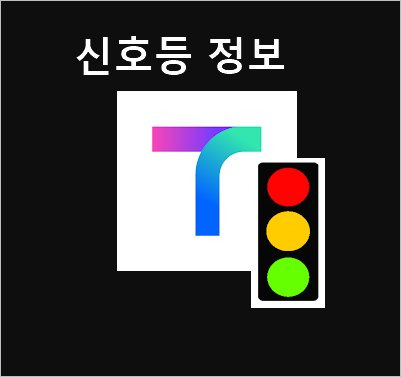 포스팅-썸네일