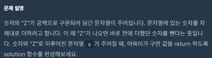 포스트글 썸네일 이미지