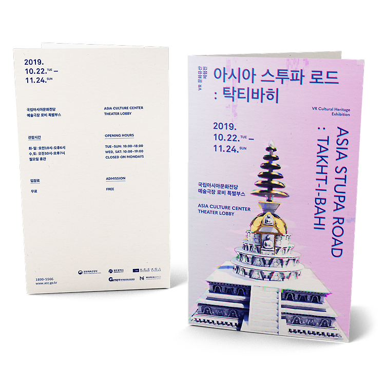 썸네일 이미지