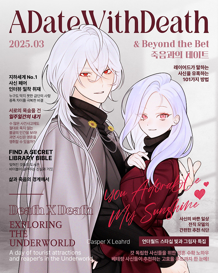 related-article-img