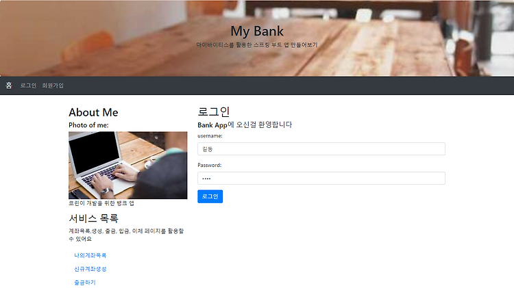 포스트글 썸네일 이미지
