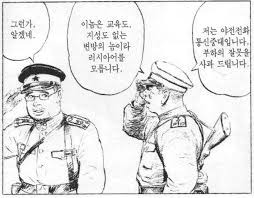 호주 유학 2학기 마무리 포스트 썸네일
