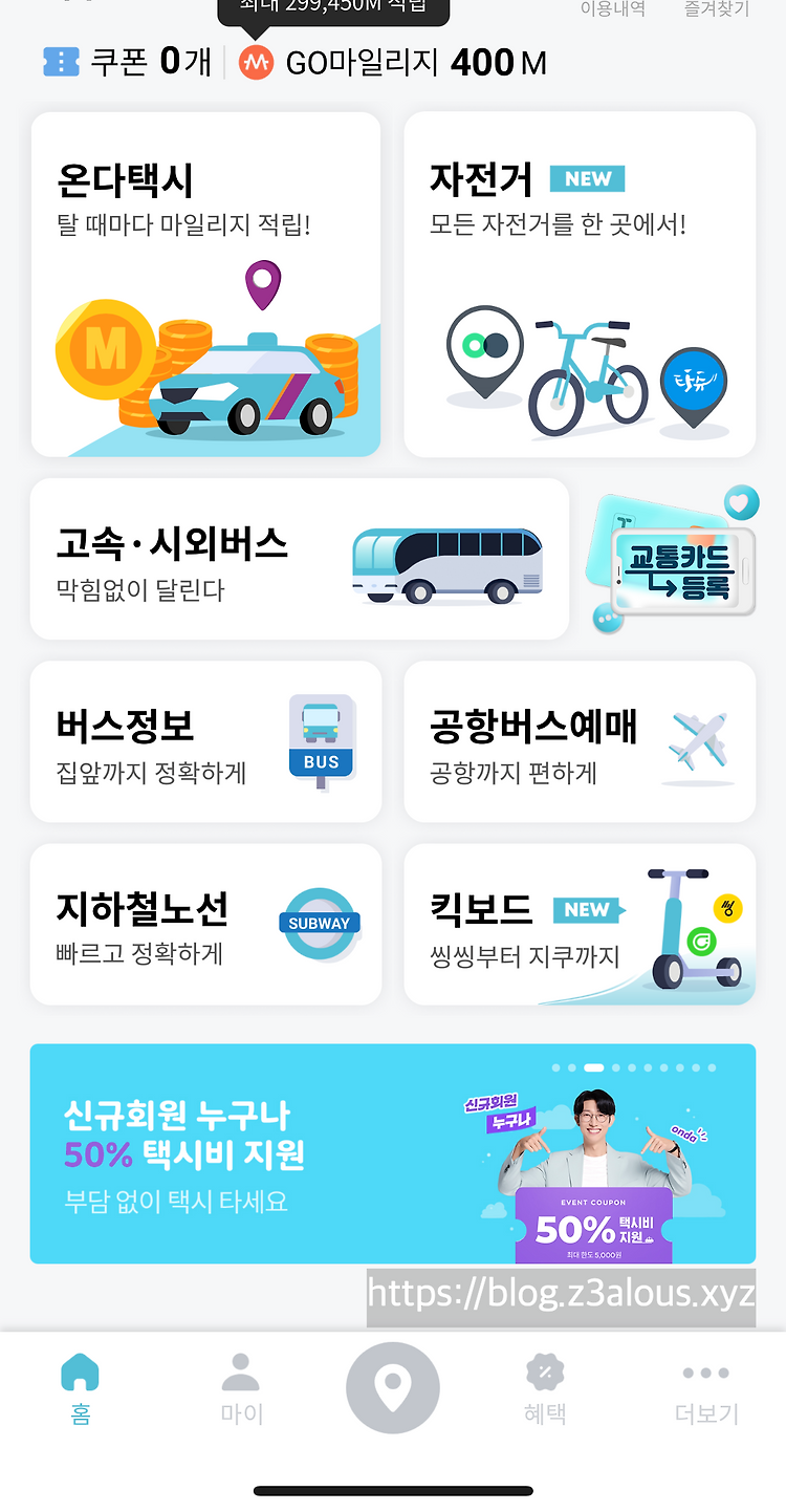 article thumbnail