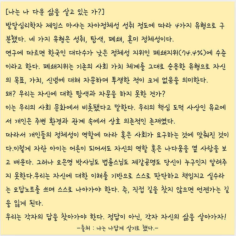 게시글 대표 이미지 썸네일 주소