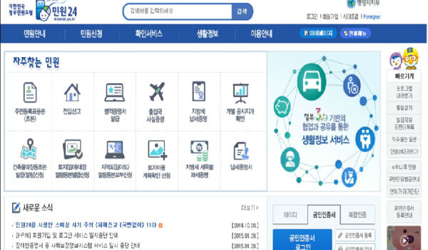 현직 개발자(경력25년)의 프로그래밍 현업이야기 포스팅 썸네일 이미지
