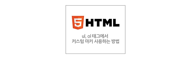 포스트글 썸네일 이미지