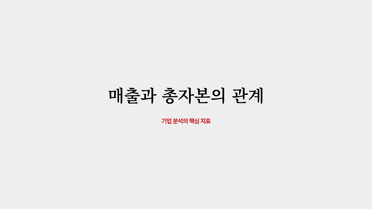 포스트글 썸네일 이미지